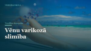 Vēnu varikozā slimība
